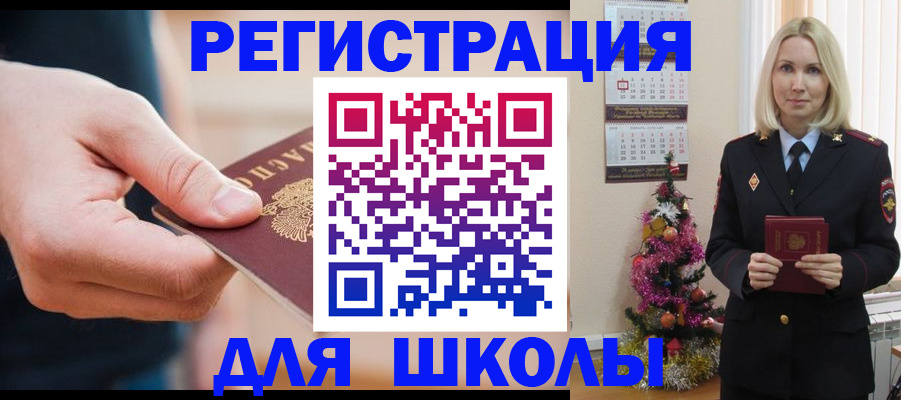 пропишу в квартире в Киренске